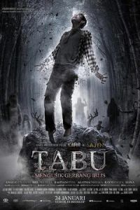 Табу: Вторжение во врата дьявола (2019)